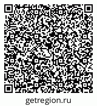 79290330487