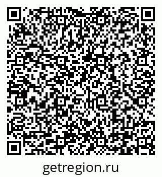 79290330532