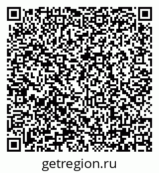 79290330545
