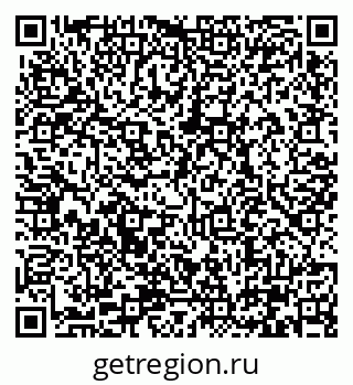 79290330561