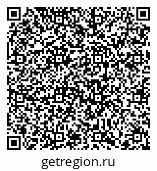 79290330640
