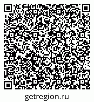 79290330648