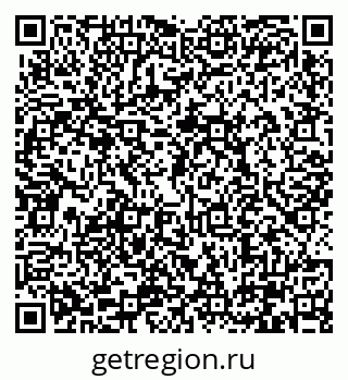 79290330745