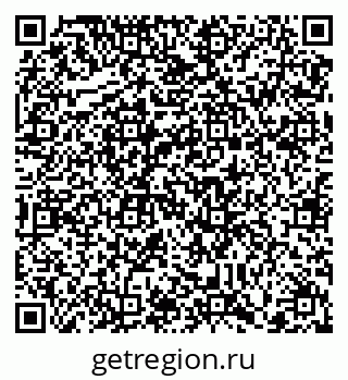 79290330760