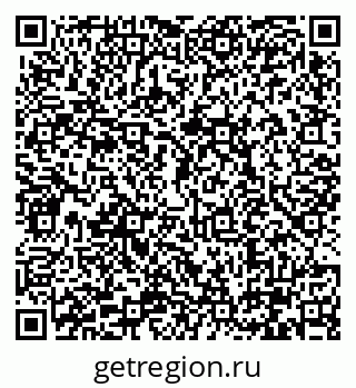 79290330770