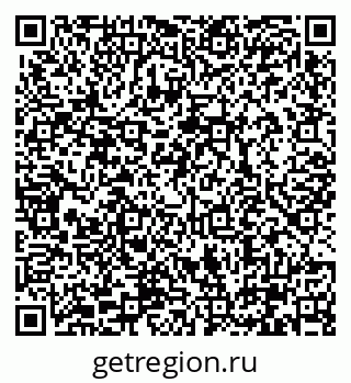 79290330800