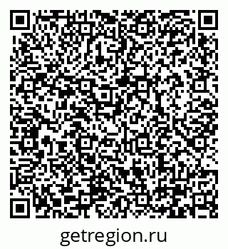 79290330820