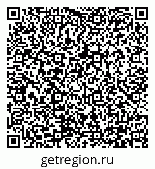 79290330840