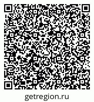 79290330848