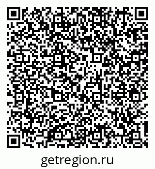 79290330850