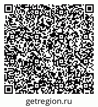 79290330900