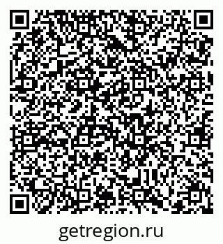 79290330945
