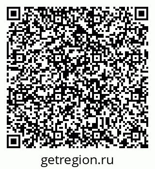 79290330992