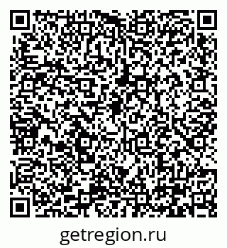 79290331000