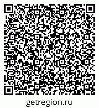 79290331001