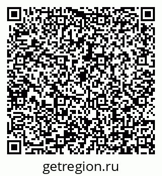 79290331055