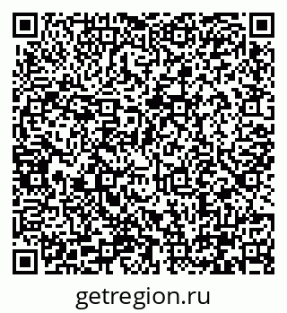 79290331152