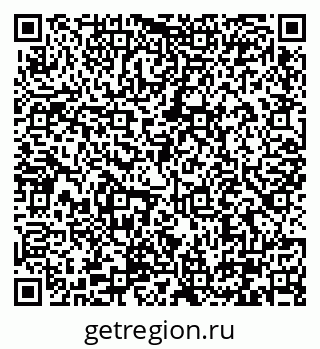 79290331381