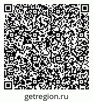 79290331900