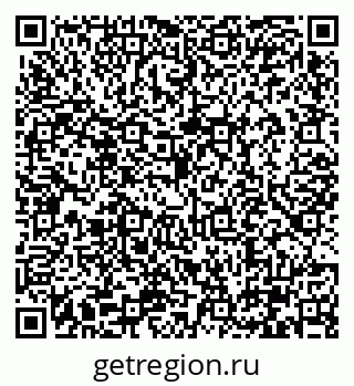79290331920