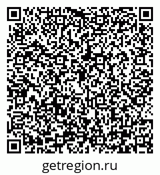 79290331945