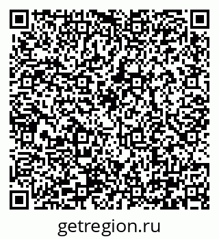 79290332000