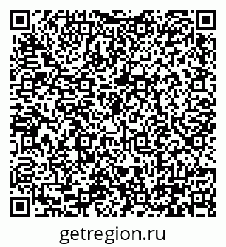 79290332132