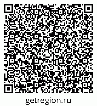 79290332179