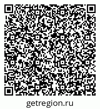 79290332300