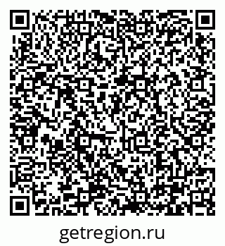 79290332381