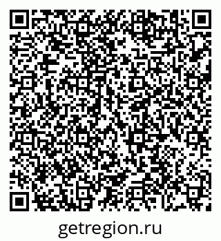 79290332383