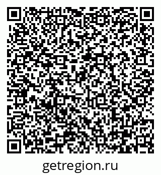 79290332450