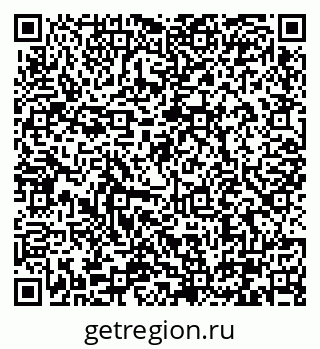 79290332481