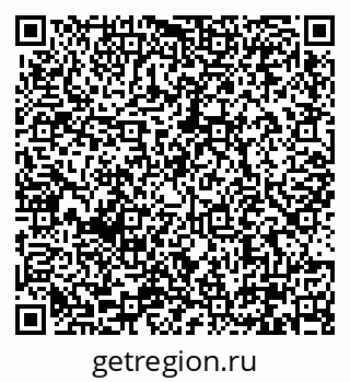 79290332488