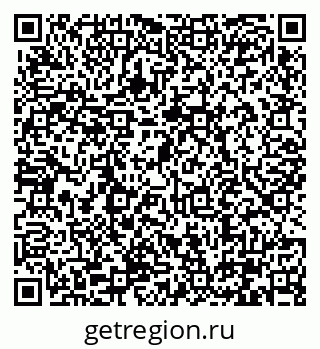 79290332532