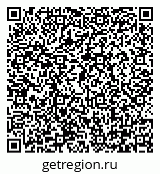 79290332545