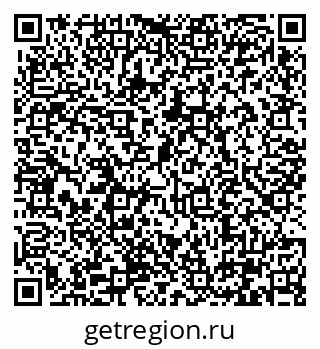 79290332560