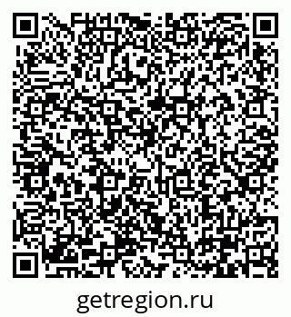 79290333001