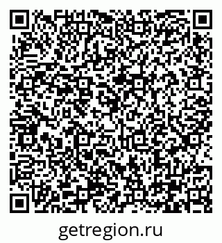 79290333016