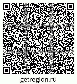 79290333265