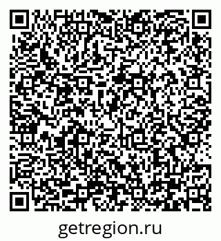 79290333288