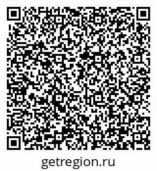 79290333300