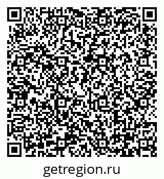 79290333345