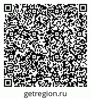 79290333490