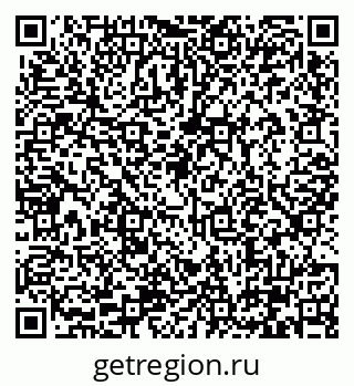 79290333800