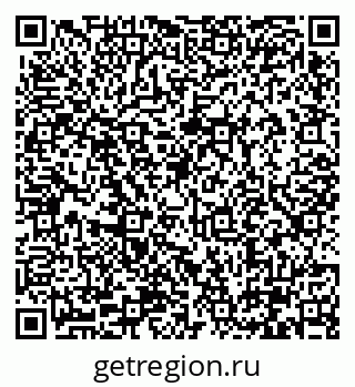 79290333801