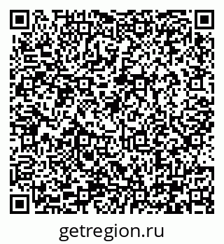 79290333848