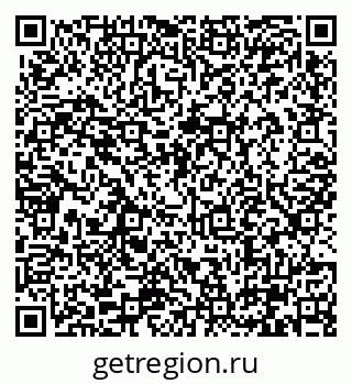79290333900