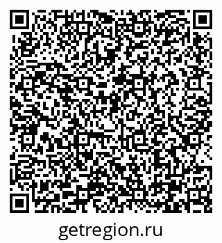 79290333984