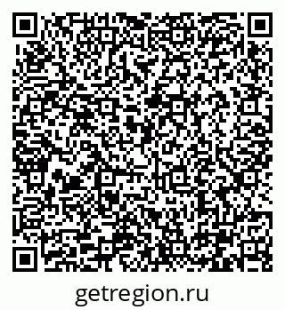79290333992